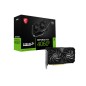 MSI GeForce RTX 4060 Ti 8G VENTUS 2X BLACK E1 OC 8GB